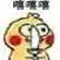 Untung Tamsilviral4d onlineBahkan pejabat kecil Kota Chang'an berani menatapnya dengan lubang hidungnya
